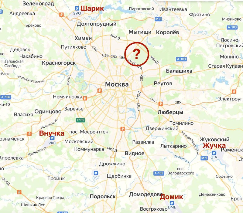 Загадка про таинственную Внучку оказалась не так проста, как мне представлялось…