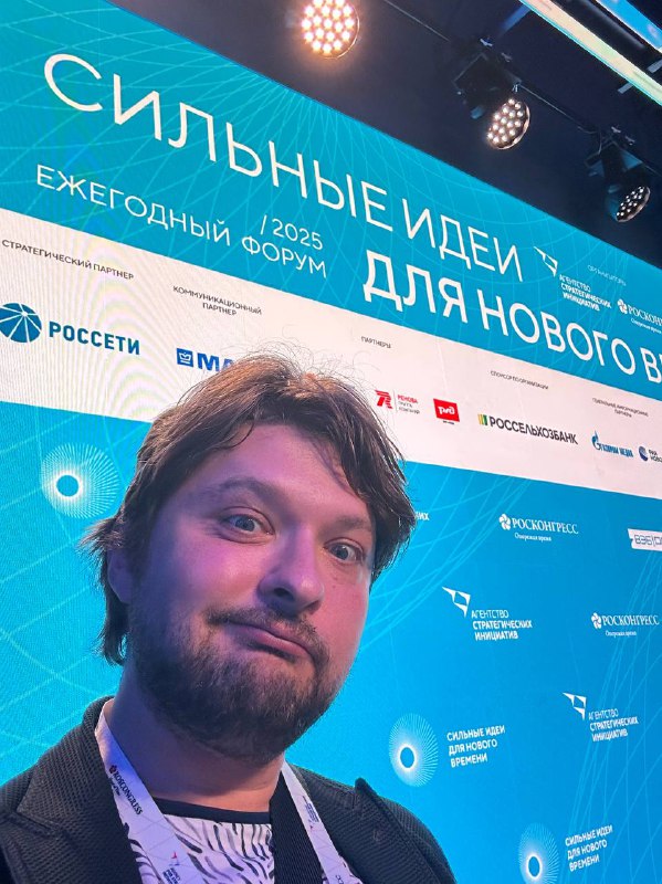 💡 Сильных идей для нового времени — полно! Вот, например: