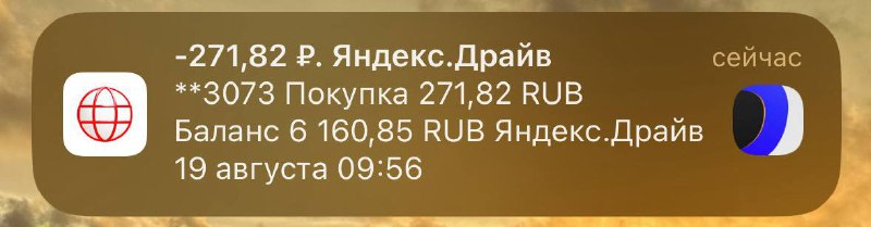 Это мелочи. Этого почти никто не замечает. Из тех, кто это замечает, большинство не придаст н...