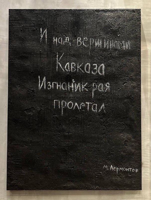 Деление человечества на технарей и гуманитариев — это, конечно же, полная глупость. Но вот эт...