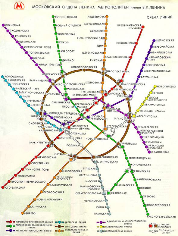Я родился и вырос на Зеленой ветке Московского метро. Были Красная, Оранжевая, Жёлтая, Зелёна...