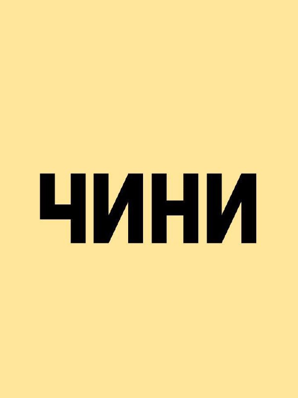 Кстати, о светофорах. Вот такой интерфейс хотелось утвердить для чудо-машины, которая сигнали...