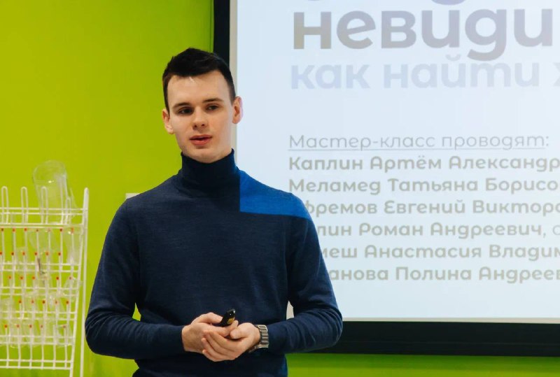 8 февраля, пока я отмечал День российской науки поеданием сомнительных субстанций , ребята из...
