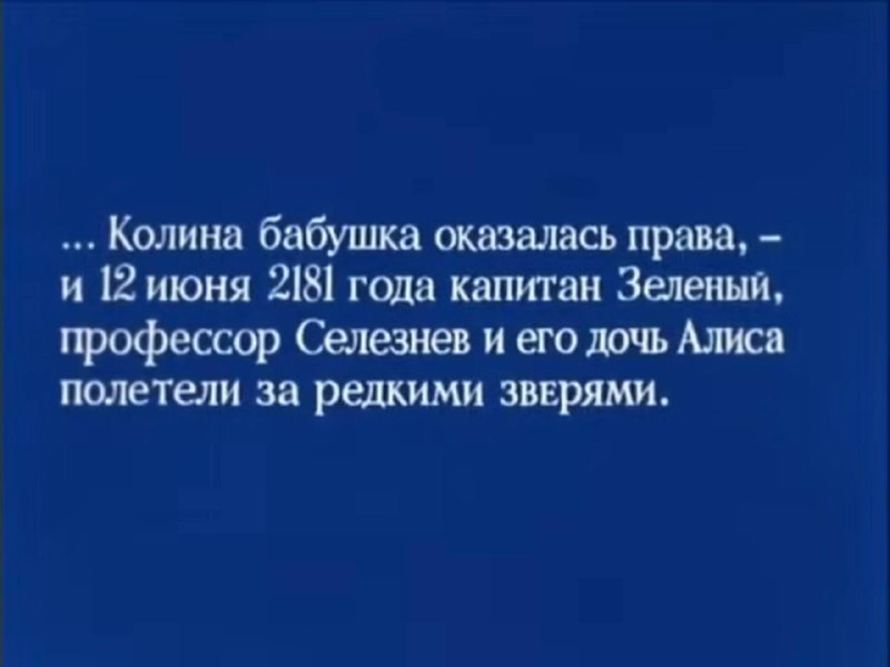 Считаю своим долгом отметить памятную дату.